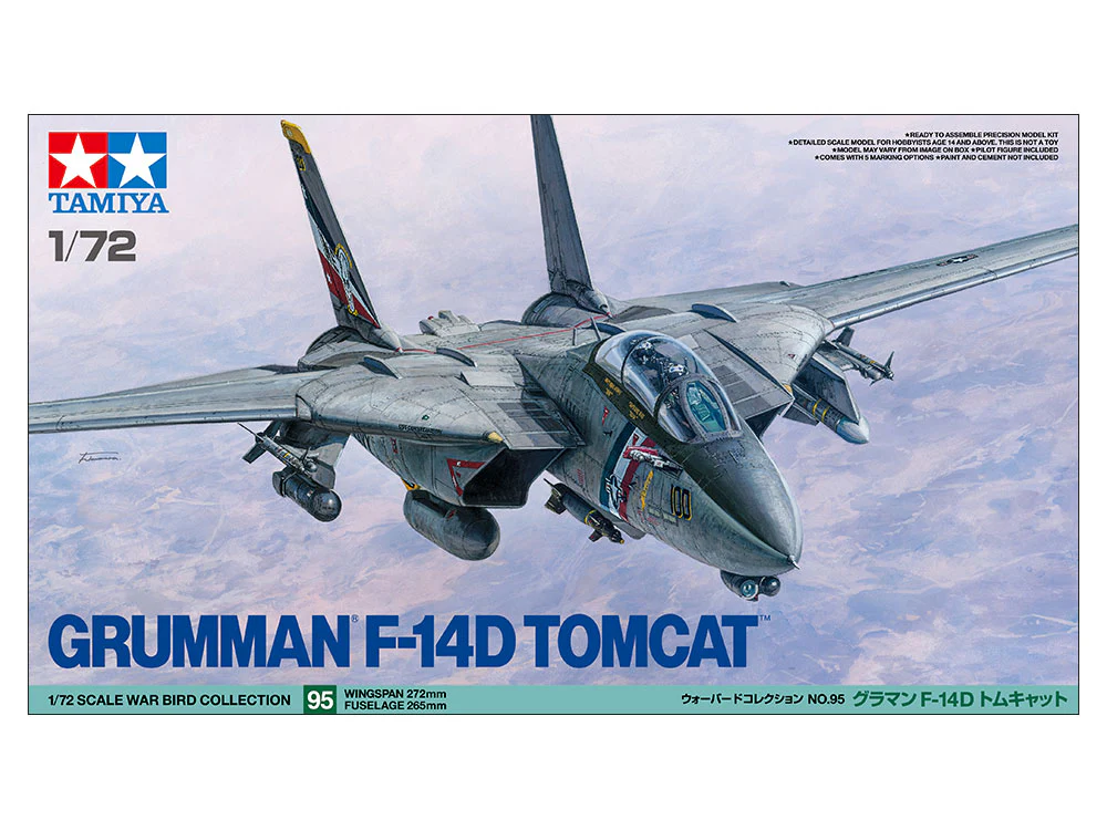 Tamiya - Grumman F-14D Tomcat 1/72 [60795]