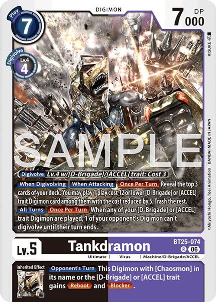 Tankdramon - BT25-074 - Rare
