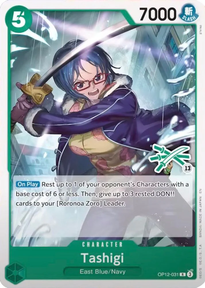 Tashigi (Zoro Deck) (LT-01 Reprint) - OP12-031 - Rare