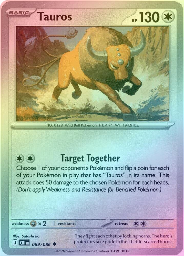 Tauros - 069/086 - Uncommon - Reverse Holo