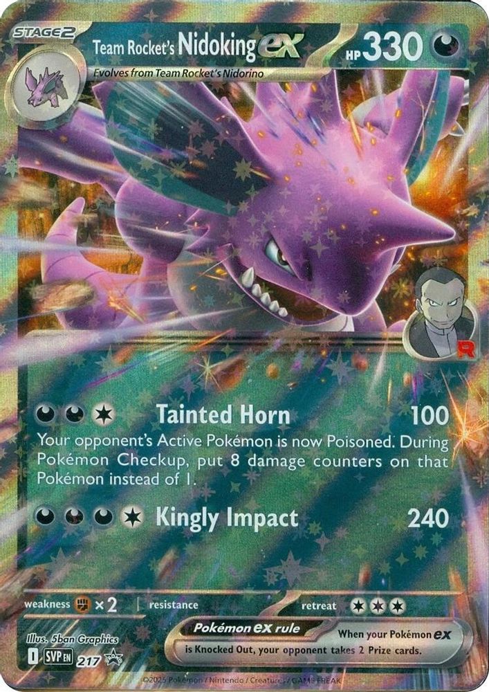 Team Rocket's Nidoking ex - SVP217 - Promo