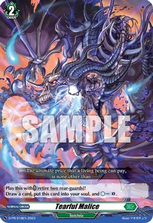 Tearful Malice - D-PR/218EN - Promo