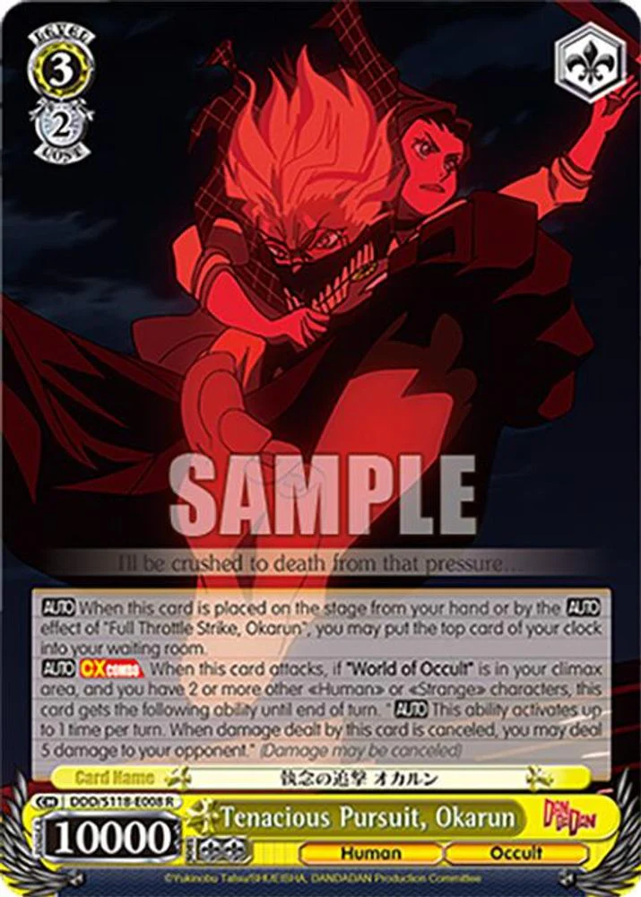 Tenacious Pursuit, Okarun - DDD/S118-E008R - Rare