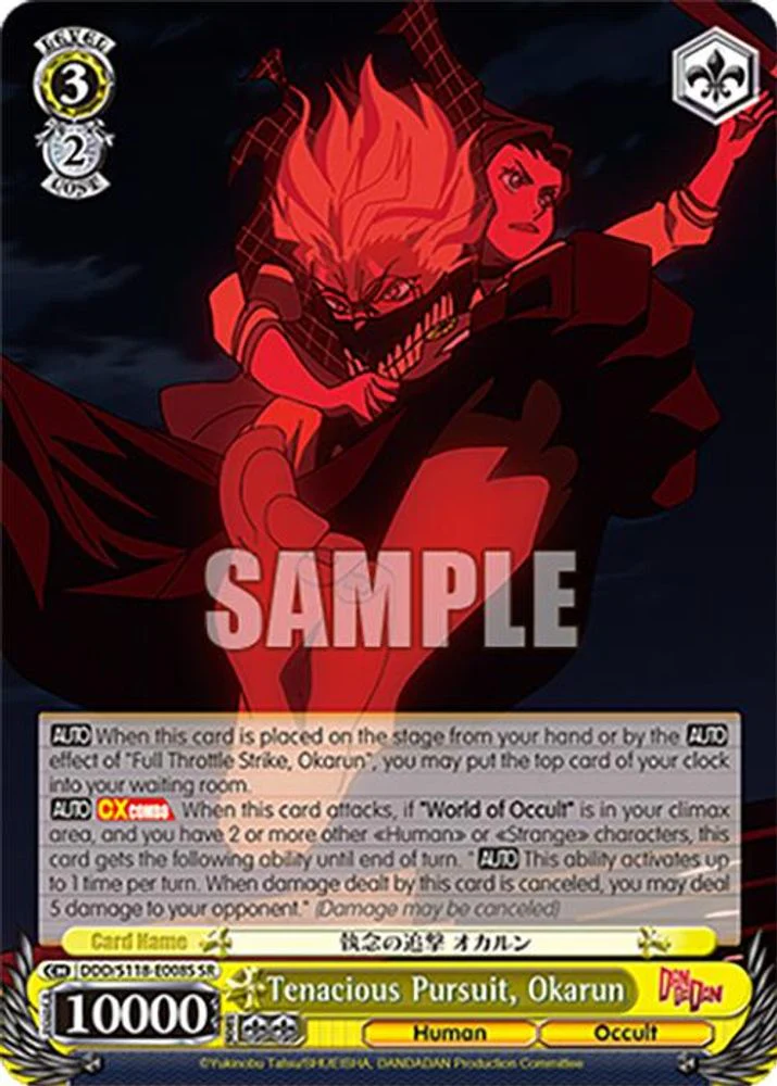 Tenacious Pursuit, Okarun (SR) - DDD/S118-E008SSR - Super Rare