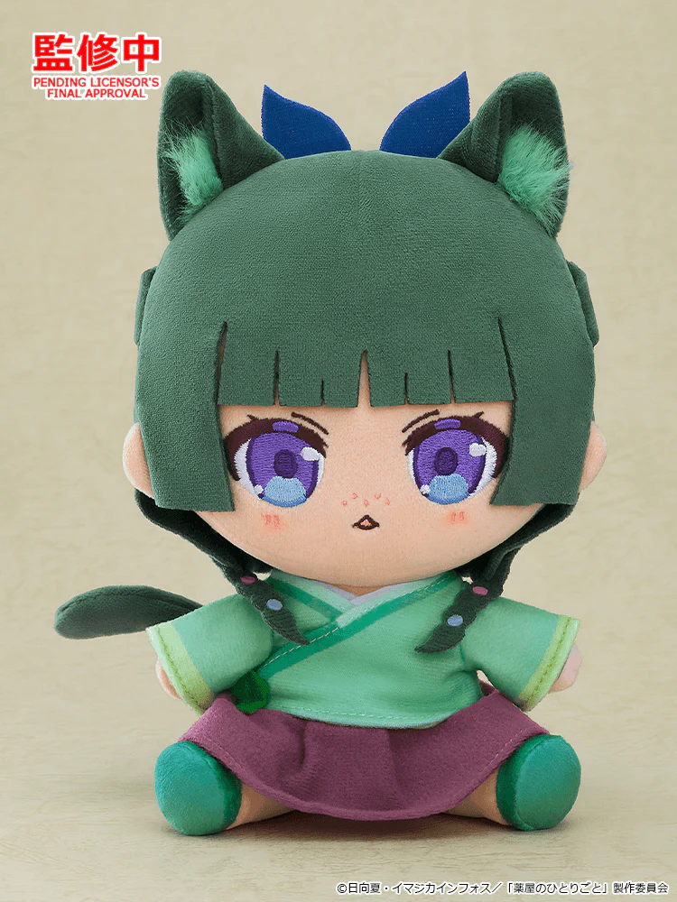 The Apothecary Diaries - Maomao - Plush