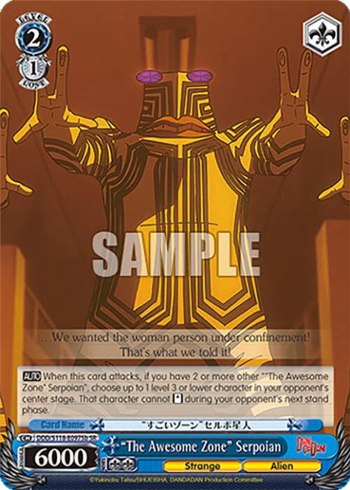 "The Awesome Zone" Serpoian (B) (SR) - DDD/S118-E097SbSR - Super Rare