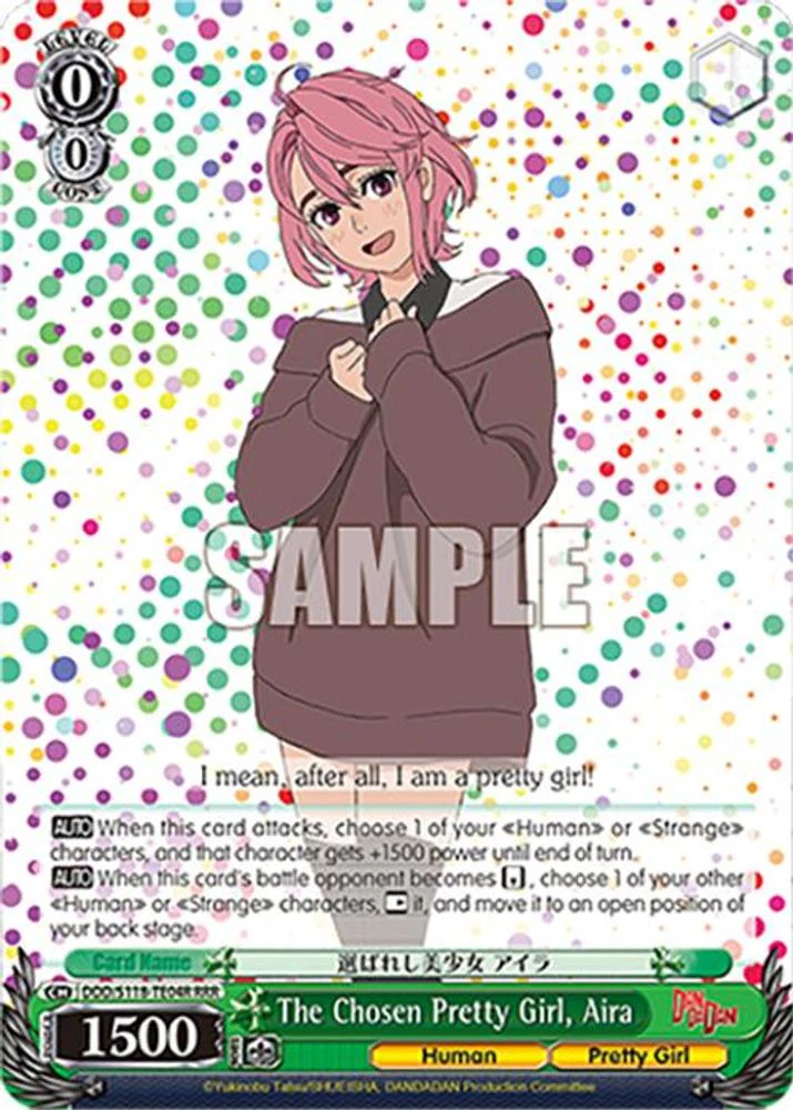 The Chosen Pretty Girl, Aira (RRR) - DDD/S118-TE04RRRR - Triple Rare