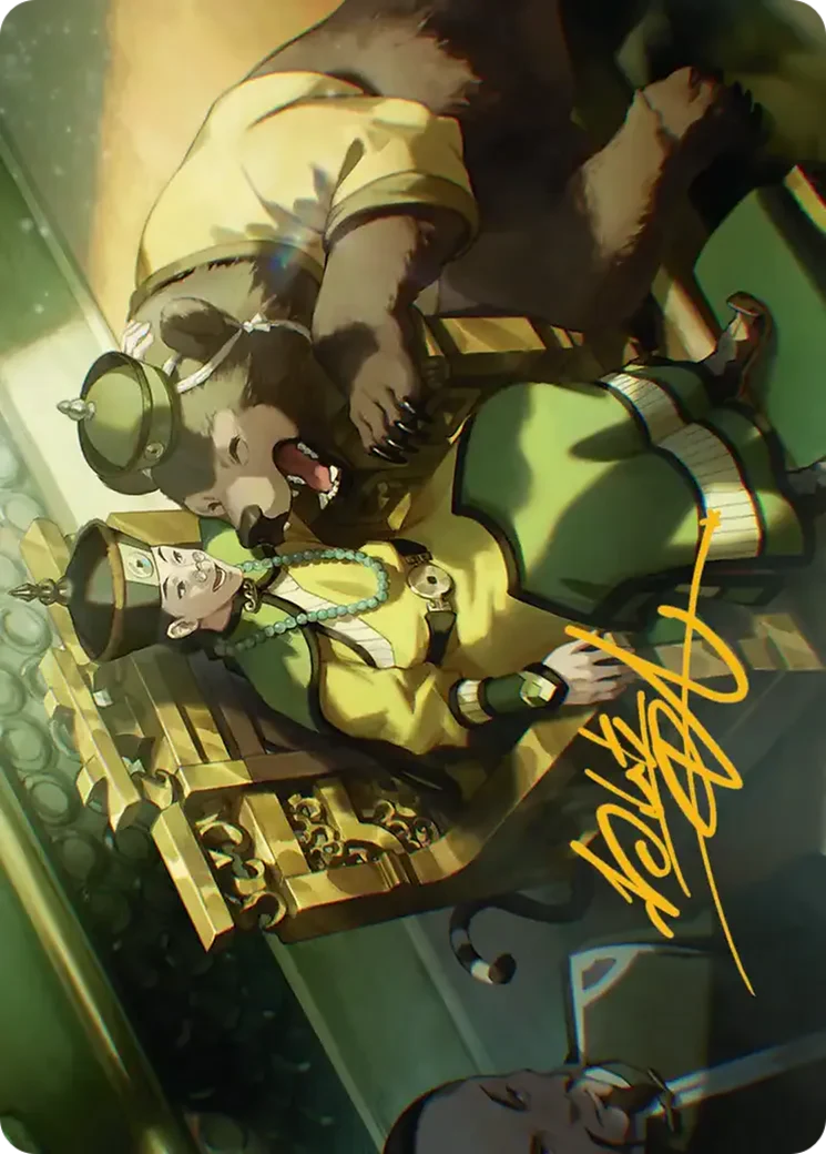 The Earth King - Art Series (Gold-Stamped Signature) (ATLA)