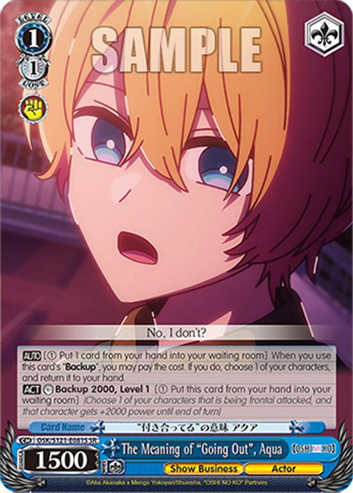 The Meaning of "Going Out", Aqua (SR) - OSK/S121-E081SSR - Super Rare