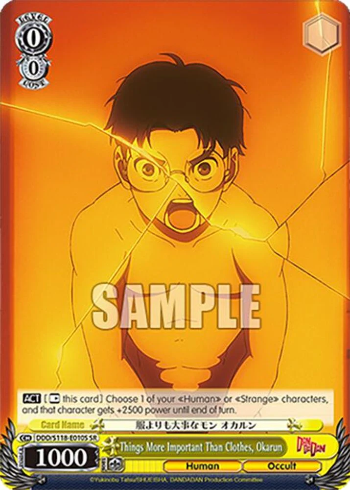 Things More Important Than Clothes, Okarun (SR) - DDD/S118-E010SSR - Super Rare