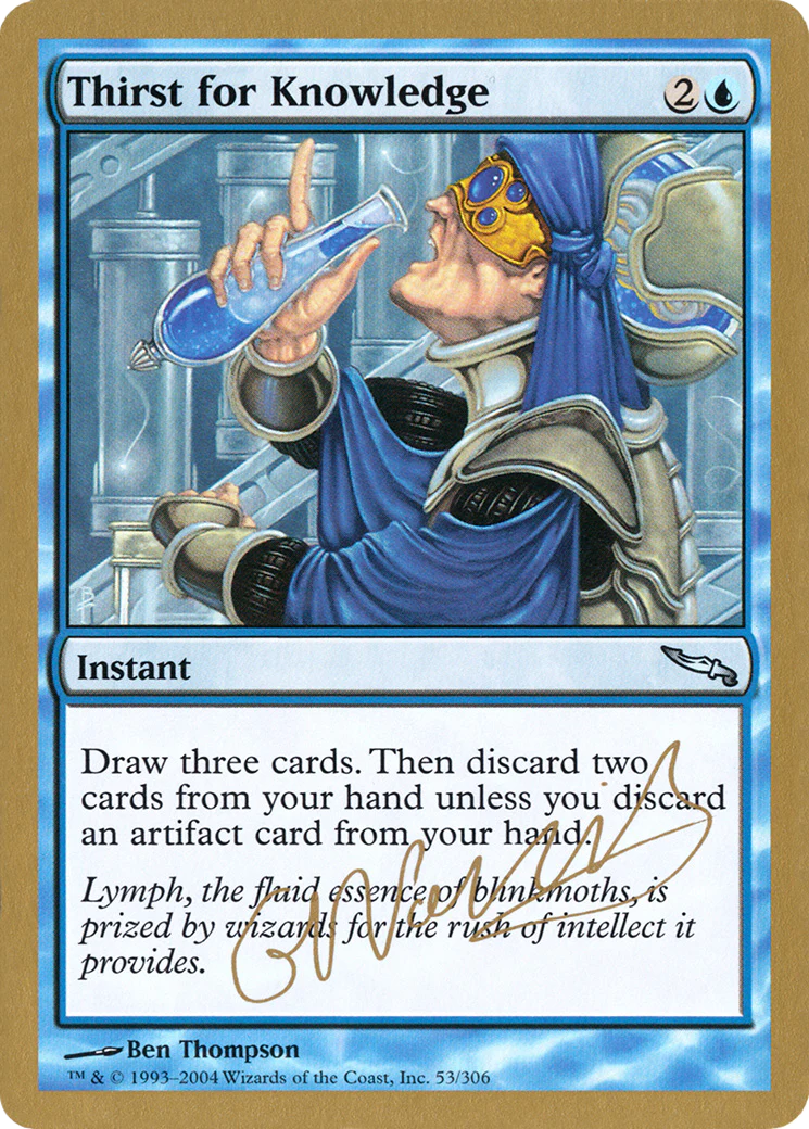 Thirst for Knowledge (WC04) (Gabriel Nassif)