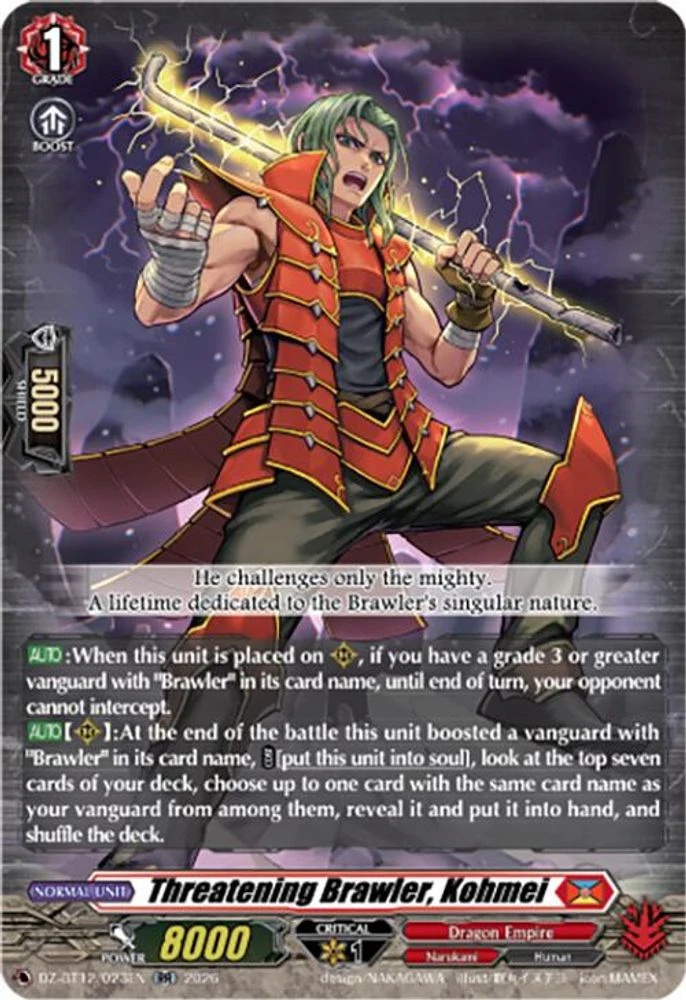 Threatening Brawler, Kohmei - DZ-BT12/023EN - Double Rare
