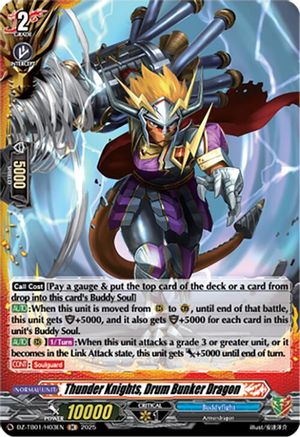 Thunder Knights, Drum Bunker Dragon (H) - DZ-TB01/H03EN - Holo Rare