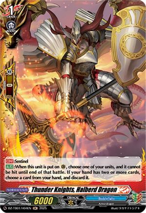 Thunder Knights, Halberd Dragon (H) - DZ-TB01/H04EN - Holo Rare