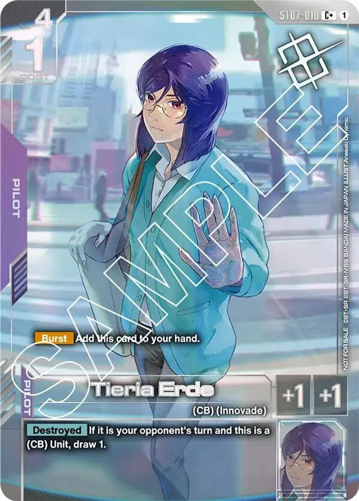 Tieria Erde (Store Tournament Winner Pack 03) - ST07-010 - Common+