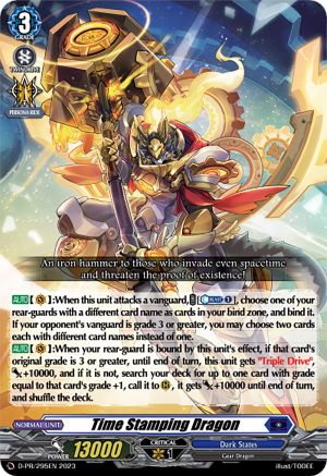 Time Stamping Dragon - D-PR/295EN - Promo
