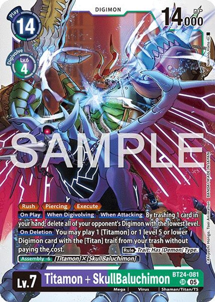 Titamon + SkullBaluchimon - BT24-081 - Super Rare