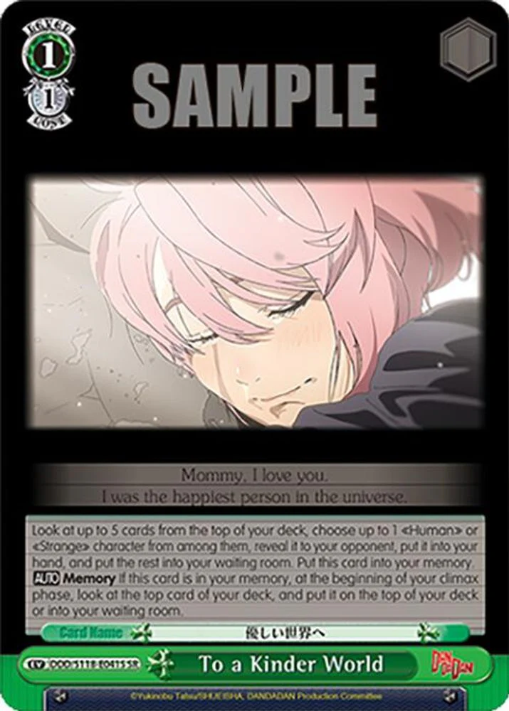 To a Kinder World (SR) - DDD/S118-E041SSR - Super Rare