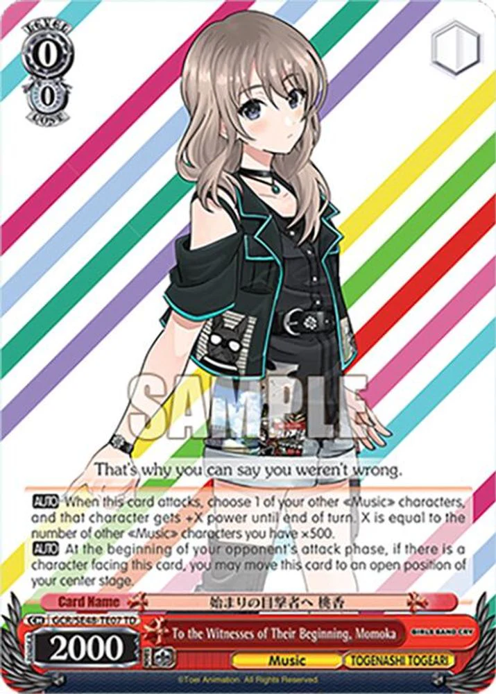 To the Witnesses of Their Beginning, Momoka - GCR/SE48-TE07TD - Trial Deck