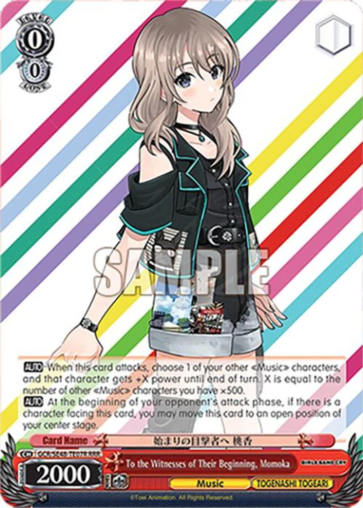 To the Witnesses of Their Beginning, Momoka (RRR) - GCR/SE48-TE07RRRR - Triple Rare