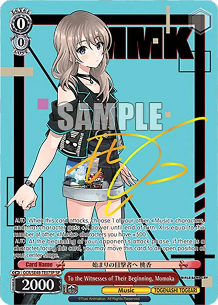 To the Witnesses of Their Beginning, Momoka (SP) - GCR/SE48-TE07SPSP - Special Rare