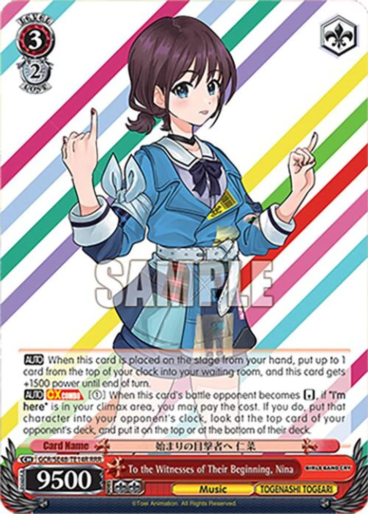 To the Witnesses of Their Beginning, Nina (RRR) - GCR/SE48-TE14RRRR - Triple Rare