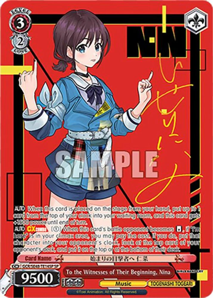 To the Witnesses of Their Beginning, Nina (SP) - GCR/SE48-TE14SPSP - Special Rare
