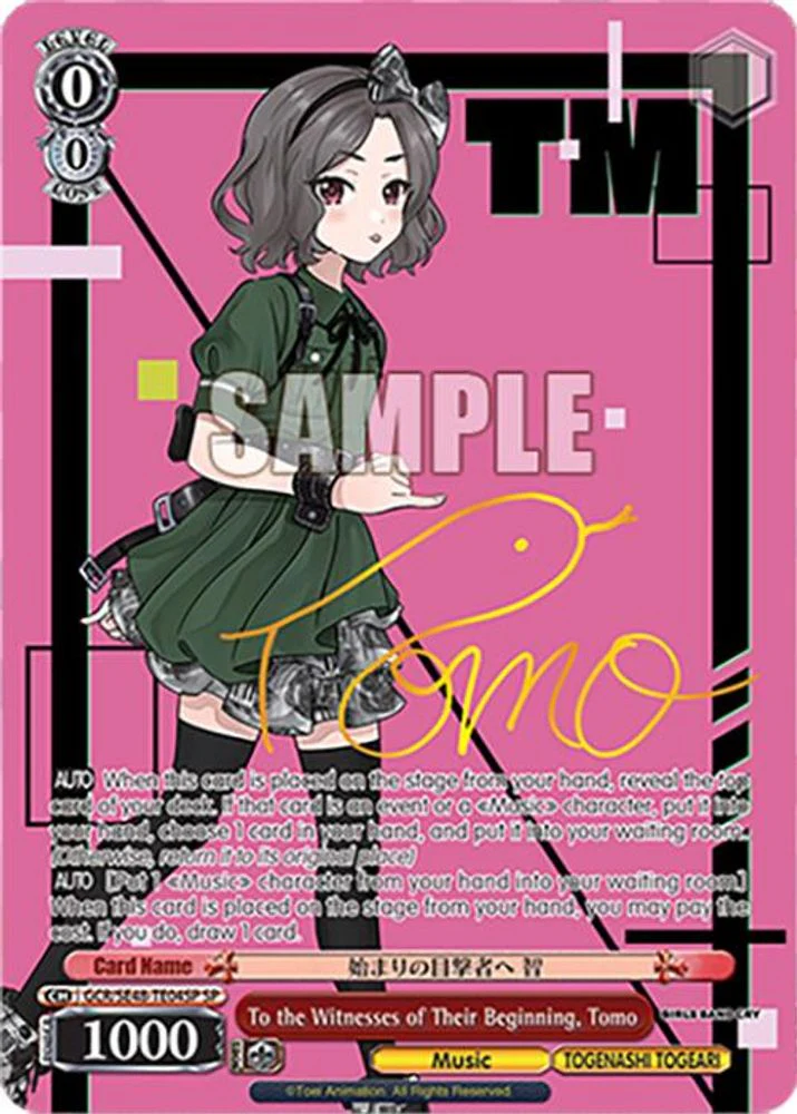 To the Witnesses of Their Beginning, Tomo (SP) - GCR/SE48-TE04SPSP - Special Rare