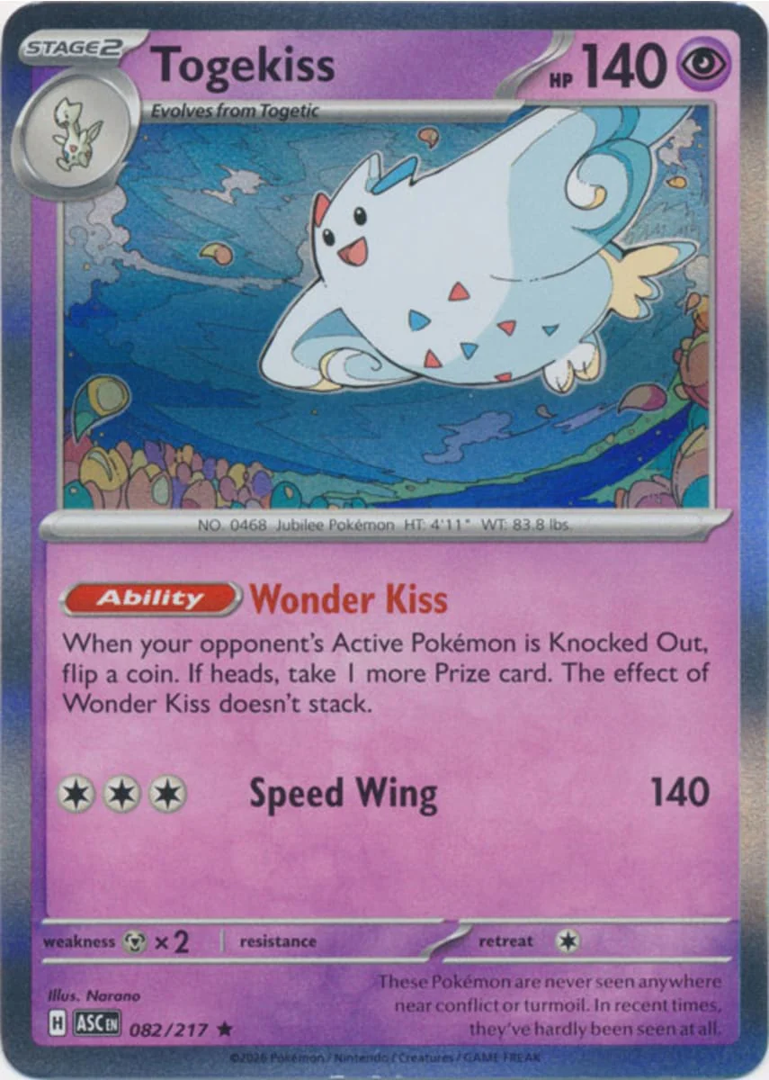 Togekiss - 082/217 - Rare