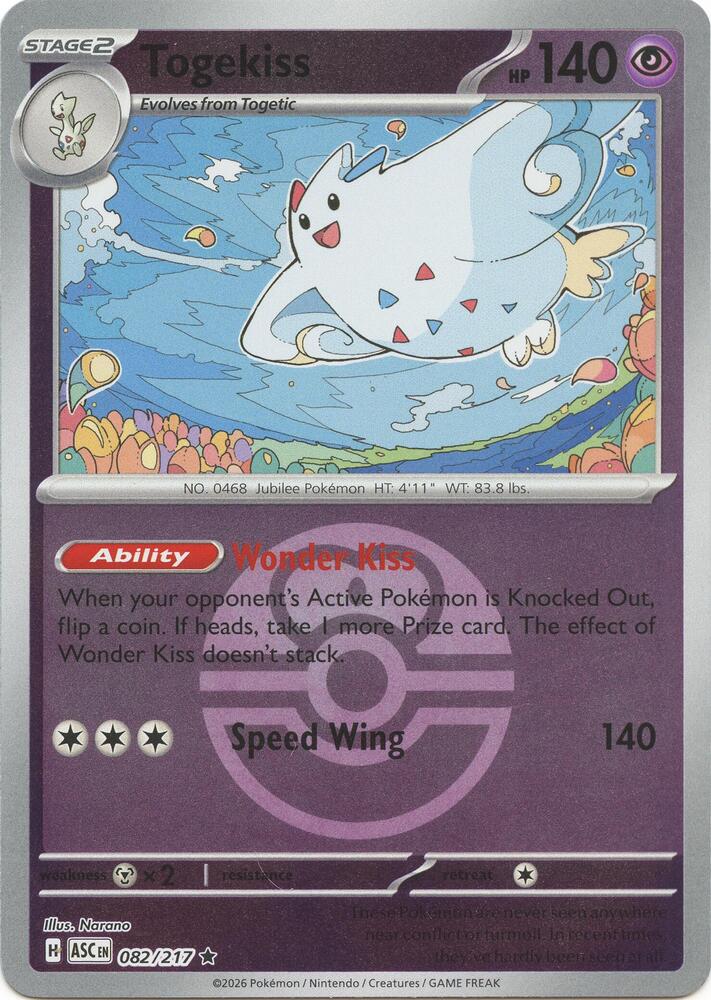 Togekiss (Love Ball) - 082/217 - Rare