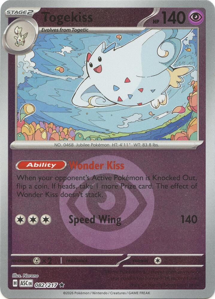 Togekiss (Energy Symbol Pattern) - 082/217 - Rare