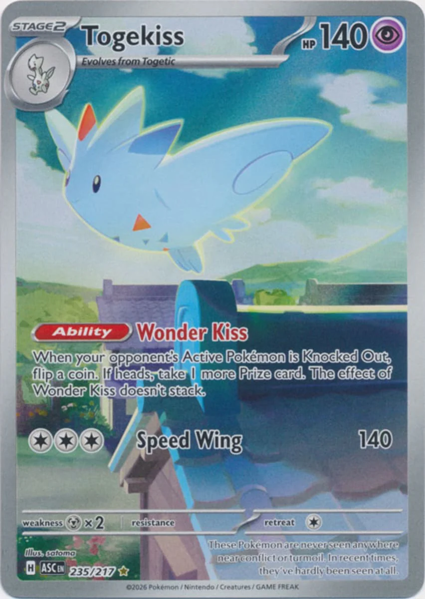 Togekiss - 235/217 - Illustration Rare