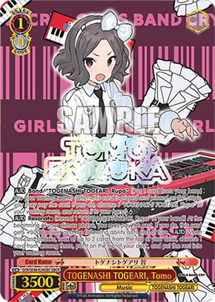 TOGENASHI TOGEARI, Tomo (GBCR) - GCR/SE48-E24GBCGBCR - Girls Band Cry Rare