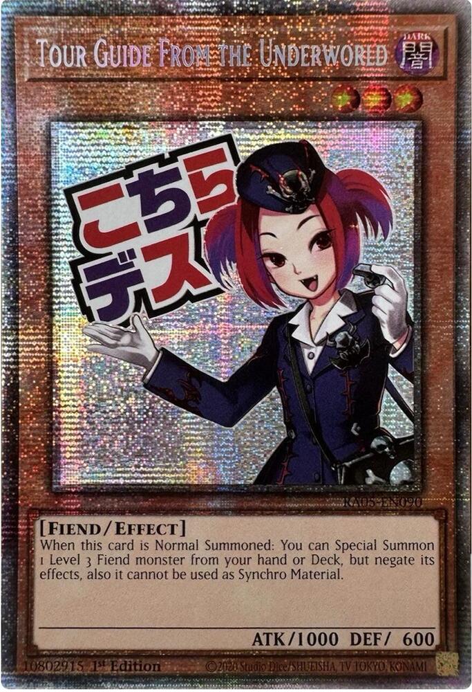 Tour Guide From the Underworld - RA05-EN090 - Starlight Rare - 1st Edition