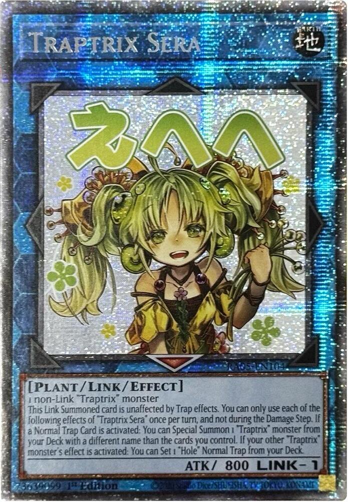 Traptrix Sera - RA05-EN104 - Starlight Rare - 1st Edition