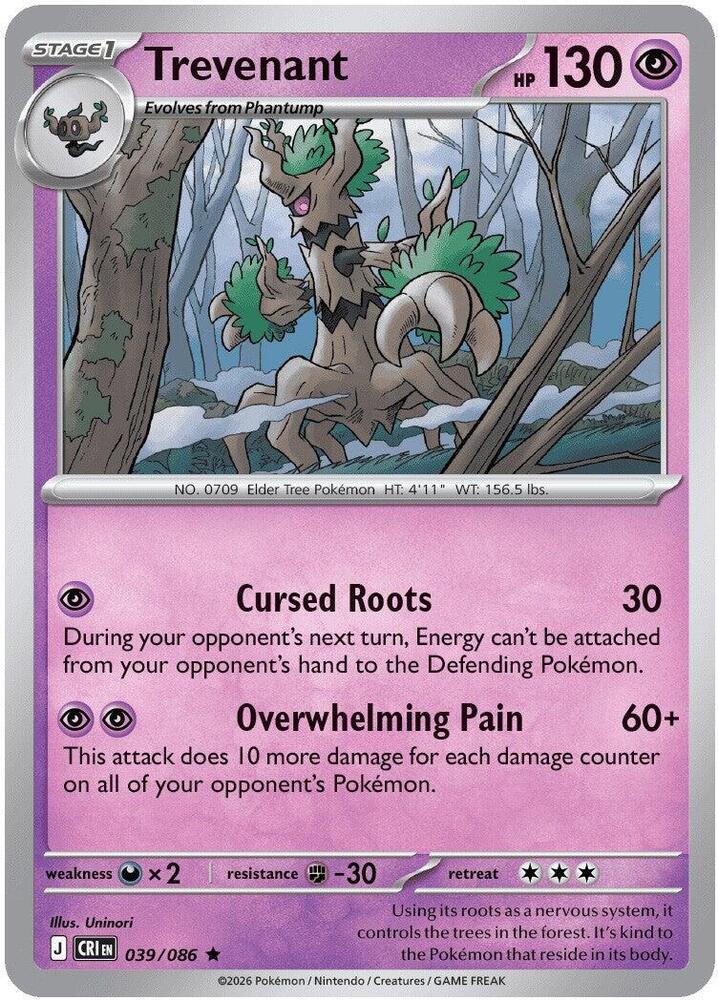 Trevenant - 039/086 - Rare