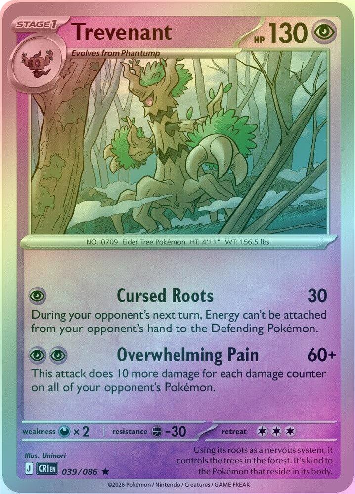 Trevenant - 039/086 - Rare - Reverse Holo