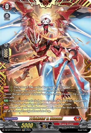 Trickstar & Suendi (FFR) - DZ-BT11/FFR03EN - Double Frame Rare