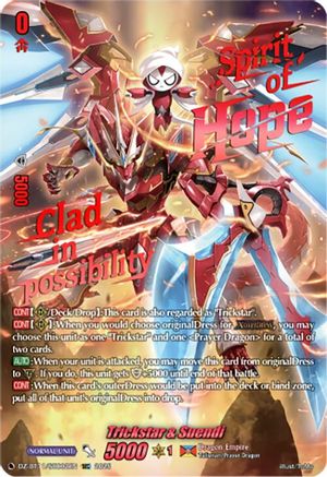Trickstar & Suendi (SEC) - DZ-BT11/SEC02EN - SEC