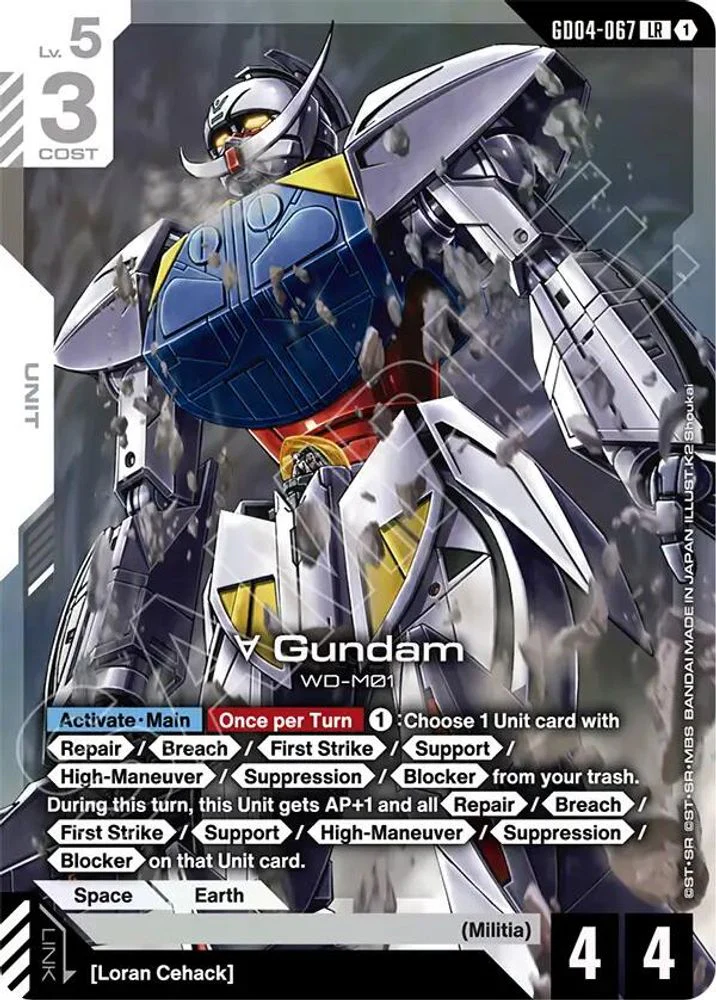 Turn A Gundam (GD04-067) - GD04-067 - Legend Rare