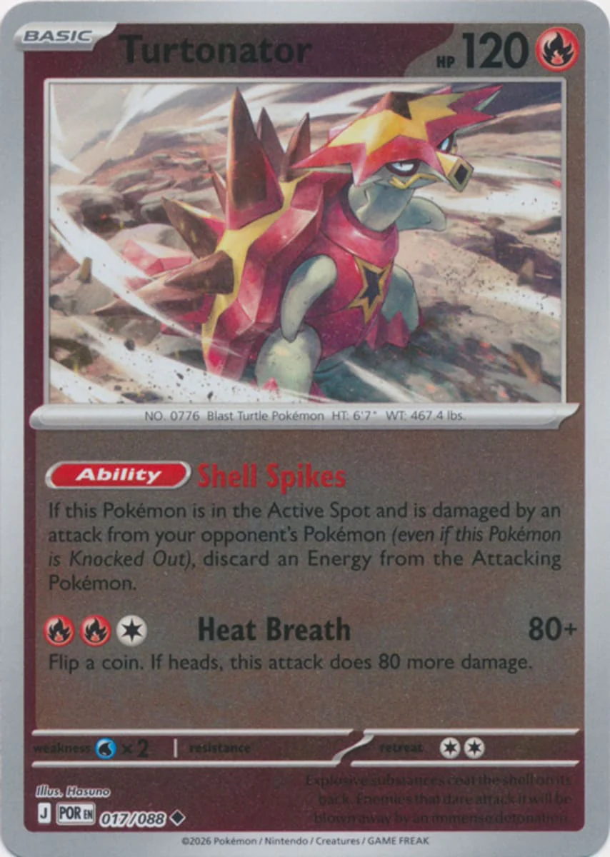 Turtonator - 017/088 - Uncommon - Reverse Holo