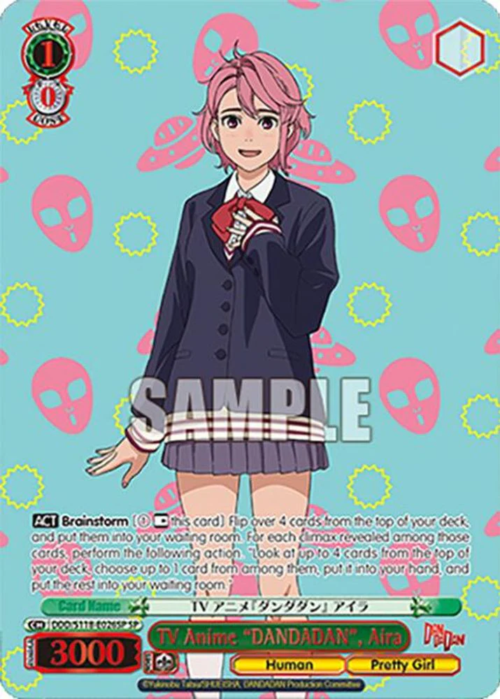TV Anime "DANDADAN", Aira (SP) - DDD/S118-E026SPSP - Special Rare