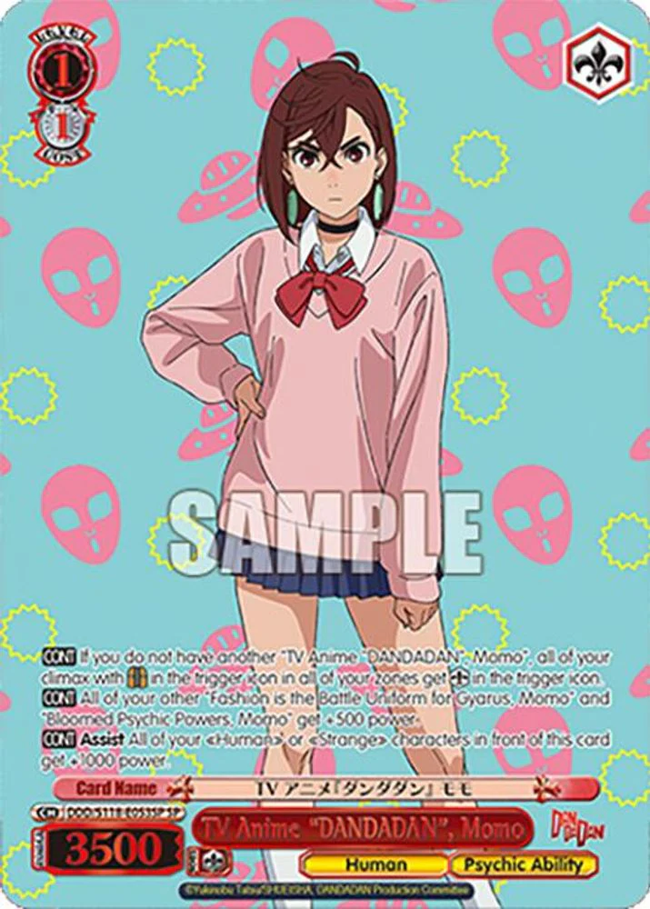 TV Anime "DANDADAN", Momo (SP) - DDD/S118-E053SPSP - Special Rare