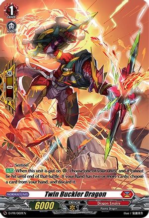Twin Buckler Dragon - D-PR/002EN - Promo