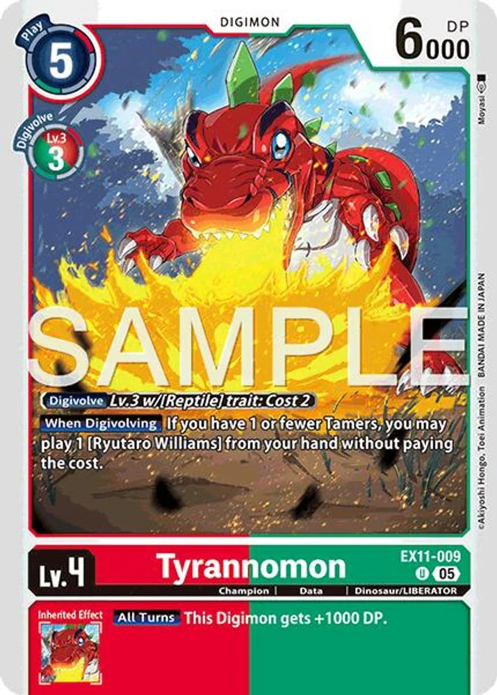 Tyrannomon - EX11-009 - Uncommon