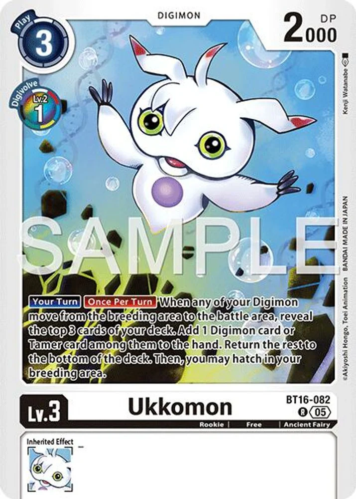 Ukkomon (Block 5 Reprint) - BT16-082 - Rare