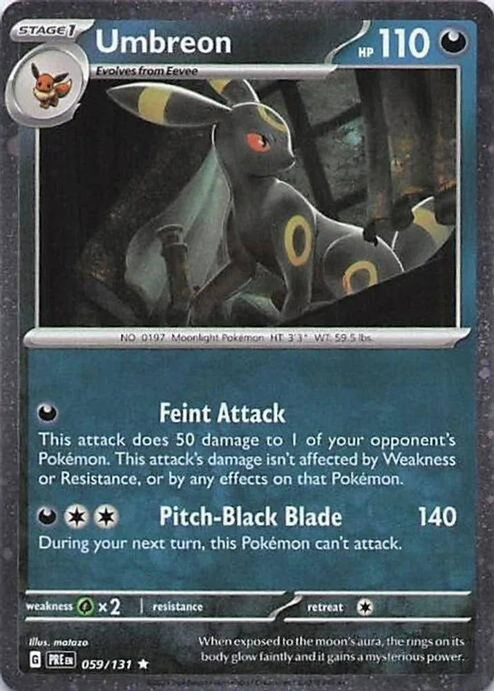 Umbreon - 059/131 - Rare (Cosmos Holo)