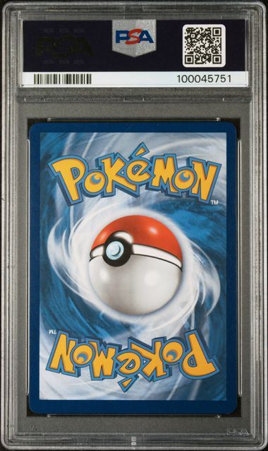 UMBREON-GOLD STAR (17) - POKEMON CELEBRATIONS CLASSIC COLLECTION - CLASSIC COLL-POP SERIES 5 - MINT 9 - Image 2