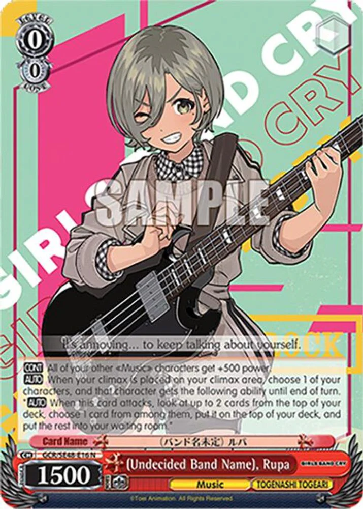 (Undecided Band Name), Rupa - GCR/SE48-E16N - Normal