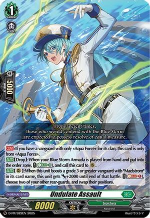 Undulate Assault - D-PR/922EN - Promo
